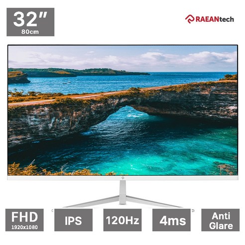 본사 PANTHEON F3275T IPS 화이트 일반 32형 베젤리스 120Hz 사무용 모니터, 80cm, PANTHEON F3275T/일반