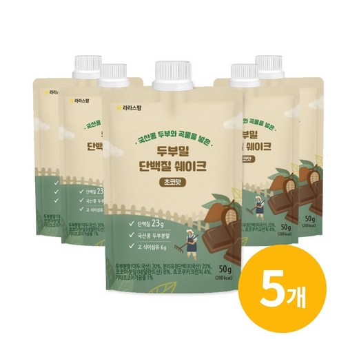 크런틴 단백질 쉐이크 5개입 초코맛, 5개, 50g 5개, 50g