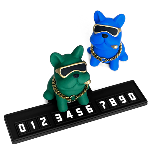 카엔 불독(피규어) 논슬립주차번호판 (피규어) 이미지 3