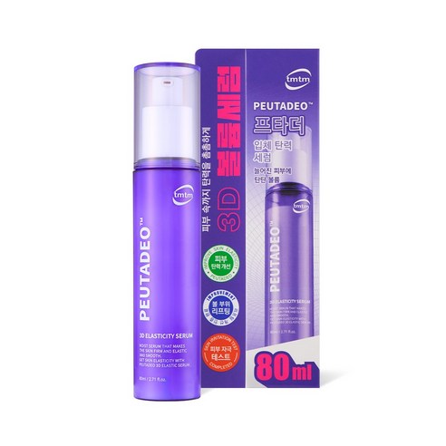 티엠티엠 프타더 입체 탄력 보습 주름개선 세럼, 1개, 80ml