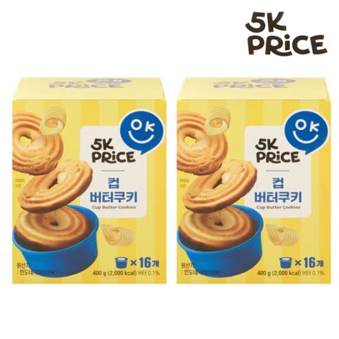 5K PRICE CUP BUTTER COOKIES 프라이스 컵 버터쿠키 쿠키 과자, 400g, 2개