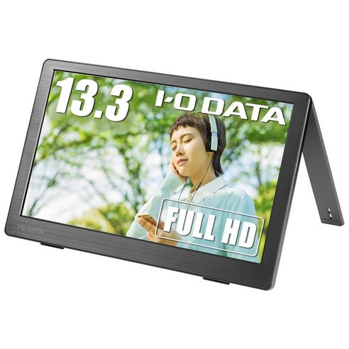 IODATA 13.3 HD ADS (PS4XboxSwitchPC 모바일 모니터 인치 풀 패널 대응MiniHDMIUSB-C3년