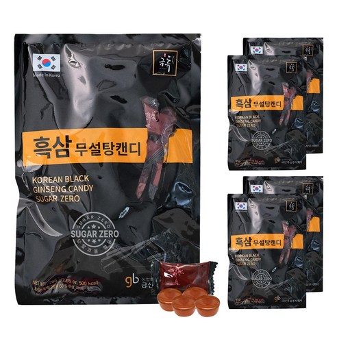 금흑 흑삼 무설탕 캔디 3봉/5봉 맛있게 먹은 솔직 후기 썸네일
