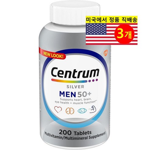 센트룸 실버 맨 50+ 200 타블렛 원산지 미국 2+1, 200정, 3개