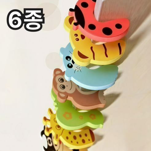올리OLI 방문 손 끼임 방지 동물 캐릭터 도어 쿠션 스토퍼 6종, 1세트, 혼합