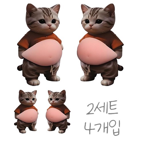 치프몰 말랑 뱃살 문콕방지 입체 스티커, 2세트, 7번 고양이