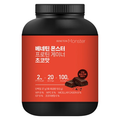 베네틴 몬스터 벌크업 프로틴 게이너 체중증가 보충제 초코맛 2kg, 1개 이미지 2