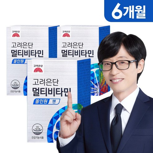 고려은단 멀티비타민 올인원 맨 60정, 3개 이미지 2