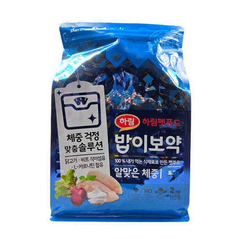 하림펫푸드밥이보약 강아지 기능성 사료 솔직 후기 | 실제 사용자 리뷰 총정리 - 상품 이미지 1