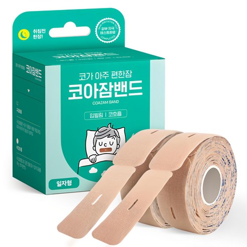 아텍스 코아잠밴드 입막음 테이프 일자형 124p 실사용 후기 | 효과 있을까? 썸네일