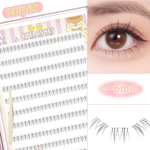 Keka 4-6mm 노글루 언더 속눈썹 120가닥 아랫 눈썹, 1개, 블랙