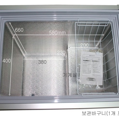 키스템 아이스크림 냉동고 KIS-SD14F 과일 편의점 쇼케이스 유리슬라... 개봉기 | 실사용 후기 - 상품 이미지 4