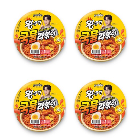 상품 썸네일
