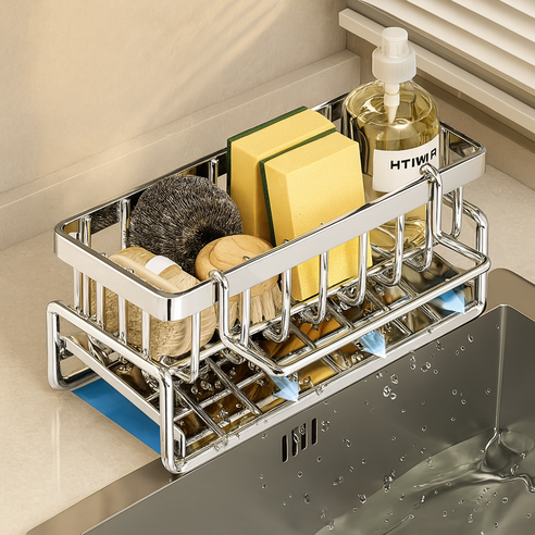 헤인느 304 올스텐 자동 물빠짐 수세미 거치대 실사용 후기 | 효과 있을까? 썸네일
