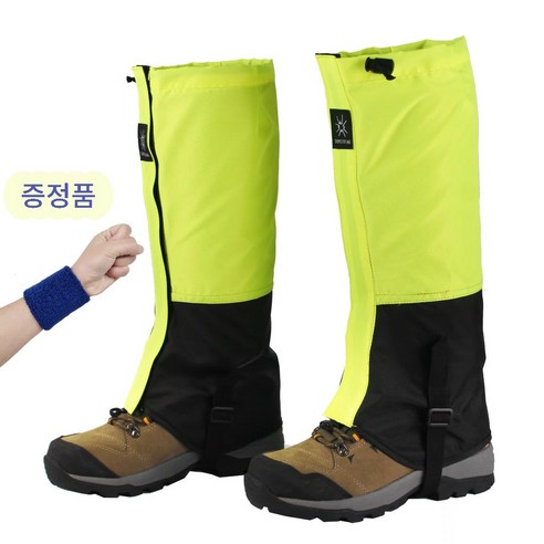 티지피 방수 방풍 사계절 등산각반 발목토시 롱스패츠 남여공용, 형광초록색