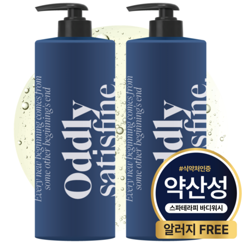 오들리 배스 약산성 저자극 바디워시 알러지 FREE 일랑일랑향, 2개, 1L