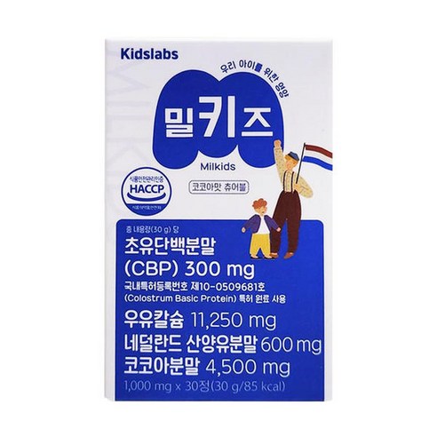 밀키즈 키즈랩스 초유단백, 30정, 1개
