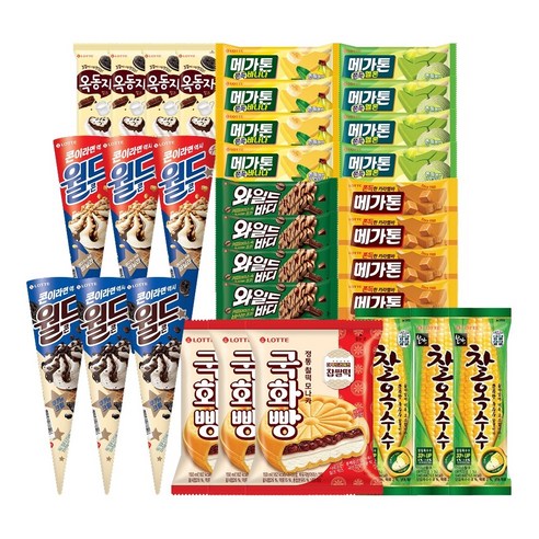 롯데 막대 콘 샌드 9종 아이스크림 옥동자 와일드바디 메가톤바 월드콘 찰옥수수