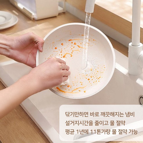 냄비세트 인덕션 멀티핸들 5종세트 YC300 이미지 4