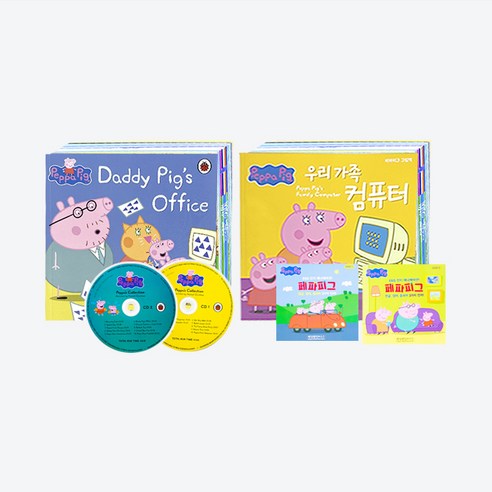 영어원서[옥토북스] Peppa Pig 페파피그 그림책 옵션 선택구매, 페파피그 한글그림책 22종(한글그림책20권+dvd2종)