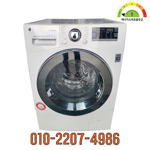 LG 중고세탁기 드럼형 12KG F12WJW, 화이트