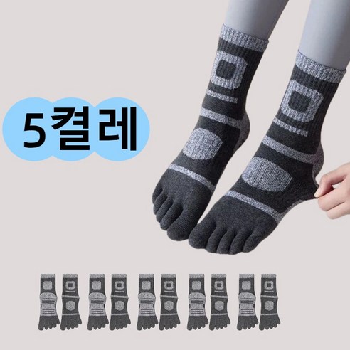 투니스 여성 두꺼운 배색 등산 스포츠 쿠션 발가락양말 5개입