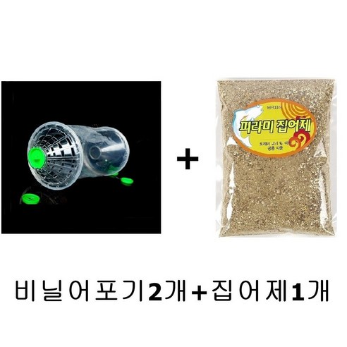 비닐어포기 미끼세트 비닐통발 물놀이 계곡낚시, 비닐어포기세트