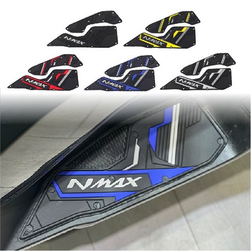 NMAX 25 26년 고무발판 논슬립 미끄럼방지 튜닝 드레스업, 레드
