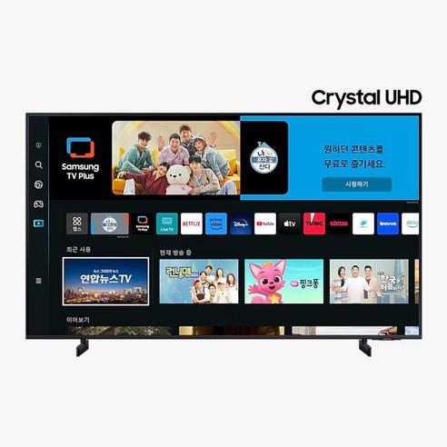 삼성전자 2023 LED Crystal UHD 4K UC8070 163cm (KU65UC8070FXKR) 벽걸이형 VE, KU65UC8070FXKR, 방문설치, 163cm/65인치
