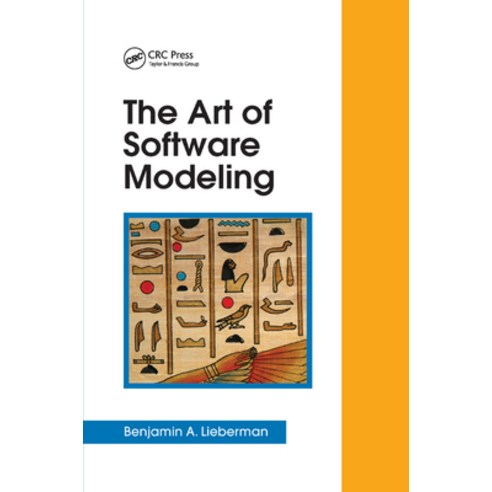 (영문도서)The Art of Software Modeling Paperback, Auerbach Publications, English, 9780367389574