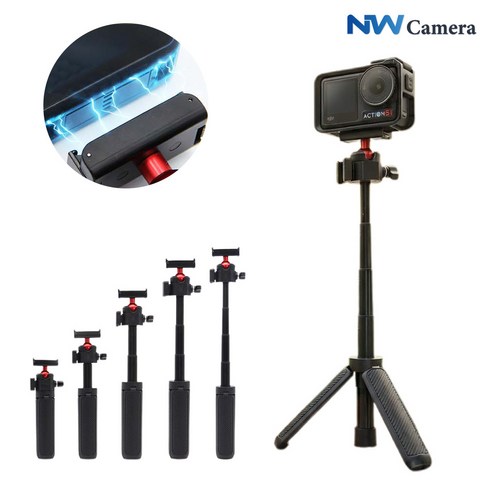 DJI 오즈모 액션6 삼각대 셀카봉 4단 퀵릴리즈 볼헤드 타입 마그네틱, 1개, 오즈모액션6 퀵릴리즈타입 4단 삼각대
