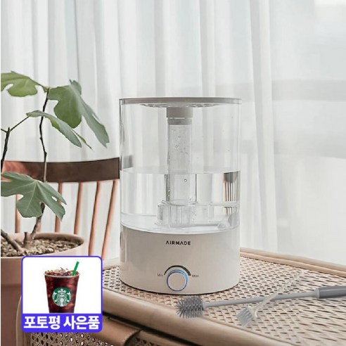 촉촉하고 건강한 겨울을 위한 완벽한 선택, 에어메이드 가습기 AMH-4200!