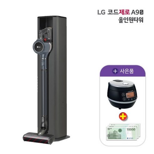 [방송] LG 코드제로 A9S 올인원타워 패키지 AS9370IKT 싱글배터, 없음