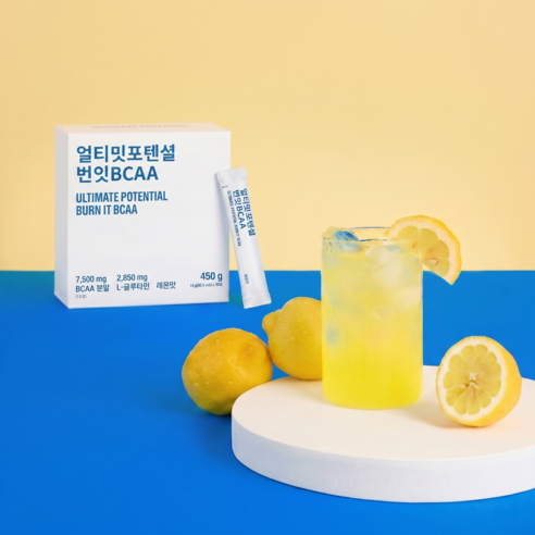 얼티밋포텐셜 번잇 BCAA 스틱 아미노산 아르기닌 헬스보충제 레몬맛 맛있게 먹은 솔직 후기 - 상품 이미지 2