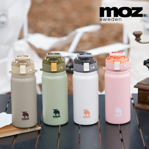 MOZ 스웨덴 텀블러는 디자인과 기능을 모두 겸비한 고품질 보온보냉병입니다.