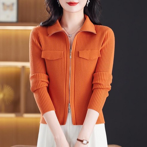 찬란한 봄, 시현 슬림 상의와 함께