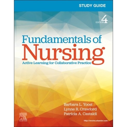 (영문도서)Study Guide for Fundamentals of Nursing Paperback, Elsevier, English, 9780443280191