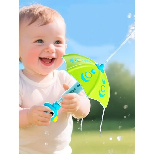 MDC 빙글빙글 물총새 우산...