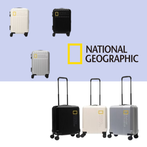 내셔널지오그래픽 메이트 캐리어
