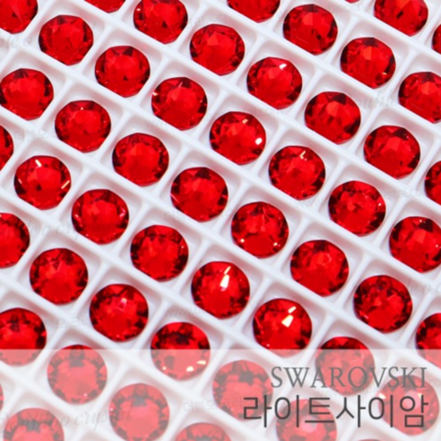 스와로브스키 2088 라이트사이암 빨강 레드, 50개, SS16(3.90mm)