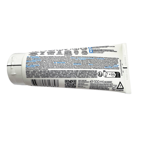 라로슈포제 시카플라스트 밤 B5+, 100ml, 2개 후기 분석 - 세트 구성 상세