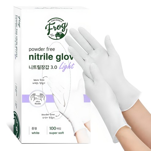 프로그 니트릴장갑 3.0 파우더 프리 솔직 후기 | 실사용자 리뷰 분석 썸네일