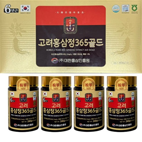 고려홍삼정365골드 1세트 240g X 4병, 240g, 4개