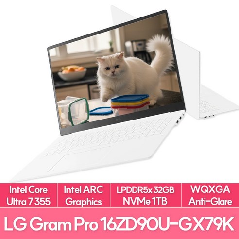 LG전자 2026 그램 프로 16 인텔 16세대 울트라7 355 32GB 256GB, 16ZD90U-GX79K, Free DOS, 1TB, 화이트