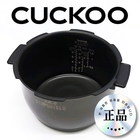 쿠쿠 내솥 CRP-HNXT1020FB 밥솥 교체용 IH 10인용 내솥 내피 오븐, HNXT1020FB내솥+패킹(DH10), HNXT1020FBcdh10