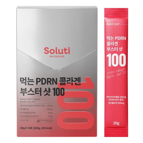 솔루티 먹는 PDRN 콜라겐 부스터샷 100 젤리 초저분자 고순도 고함량 식약청 인증, 1개, 280g