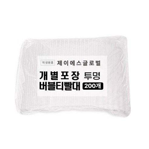 PP01 1봉 200개입 버블티 빨대 개별포장 투명 일회용 스트로우 12mm 21cm (사선컷팅), 1개, 200개 1개, 200개