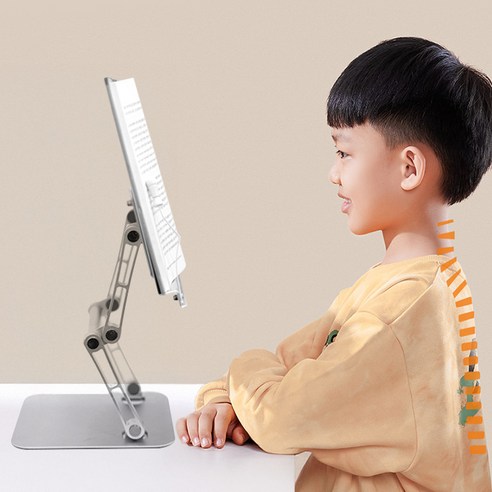 아이넥 3단 알루미늄 각도 높이 조절 접이식 독서대 휴대용 책거치대
