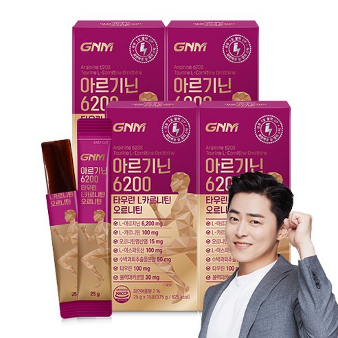 GNM 아르기닌 6200 타우린 L카르니틴 / 비타민B 블랙마카 분말 시... 맛있게 먹은 솔직 후기 - 상품 이미지 1