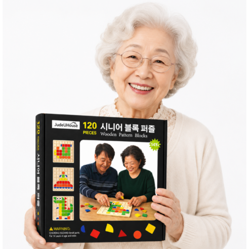 주드유 어르신 인지 퍼즐 게임 놀이교구, 1세트, 혼합, 120피스